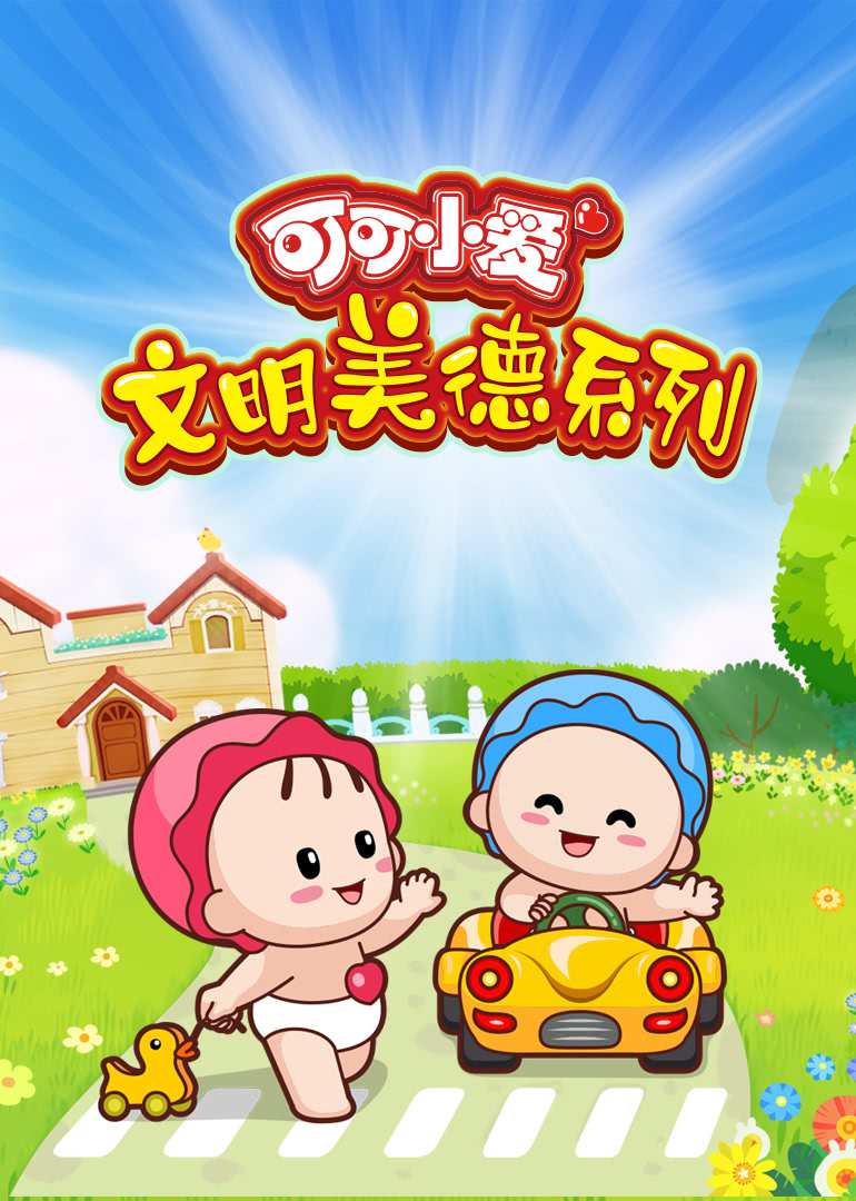 午夜av视频